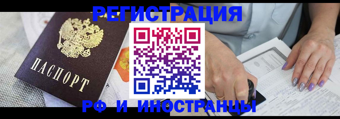 форма 3 в Аше